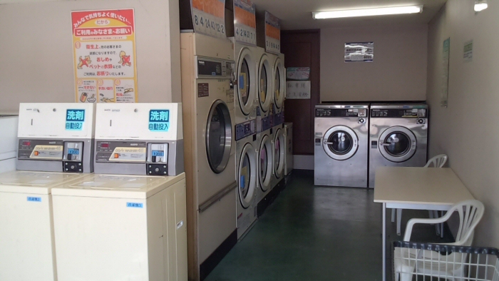 沖野コインランドリー